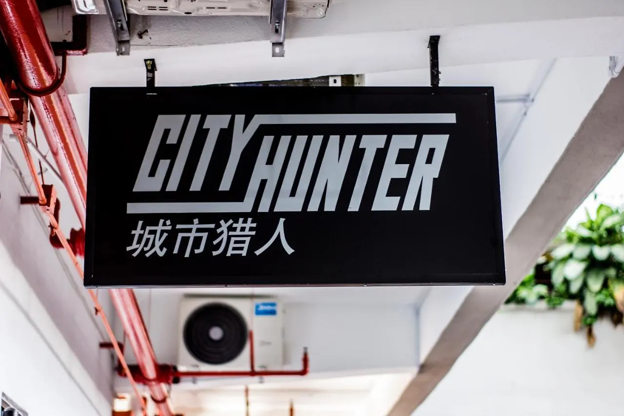 City Hunter At Georgetown Малайзия